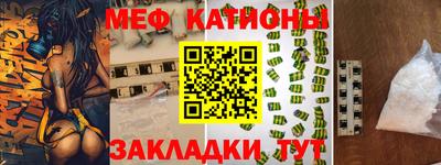 экстази Лесосибирск