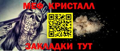кокаин Ликино-Дулёво