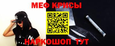 экстази Лесосибирск