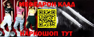 кокаин Ликино-Дулёво
