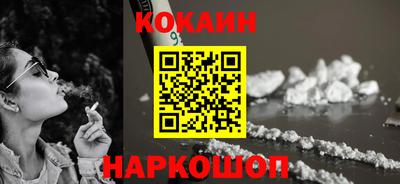 экстази Лесосибирск