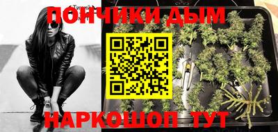 кокаин Ликино-Дулёво