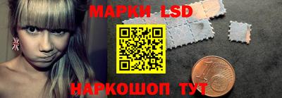 экстази Лесосибирск