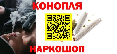 экстази Лесосибирск