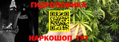 кокаин Ликино-Дулёво
