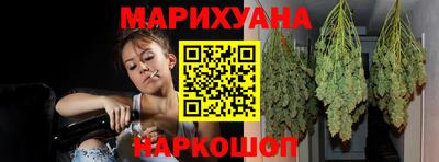 экстази Лесосибирск