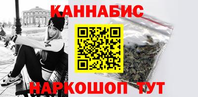 кокаин Ликино-Дулёво