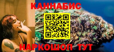 индика Ливны