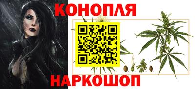 кокаин Ликино-Дулёво