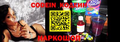 экстази Лесосибирск