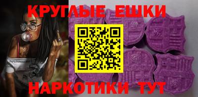 кокаин Ликино-Дулёво