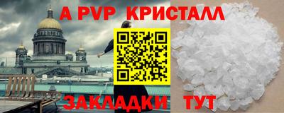 экстази Лесосибирск