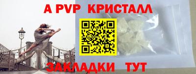 экстази Лесосибирск