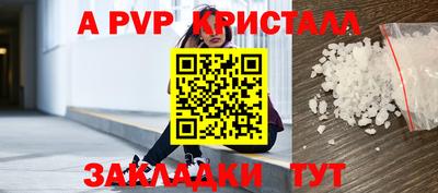 кокаин Ликино-Дулёво