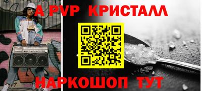 кокаин Ликино-Дулёво