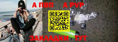 экстази Лесосибирск