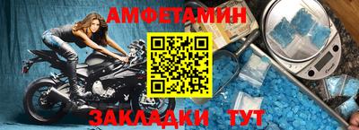 кокаин Ликино-Дулёво