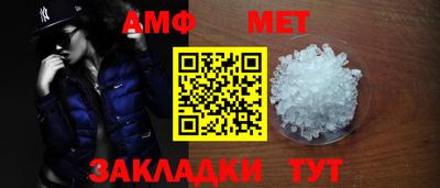экстази Лесосибирск