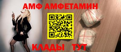 кокаин Ликино-Дулёво