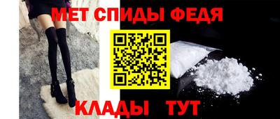 кокаин Ликино-Дулёво