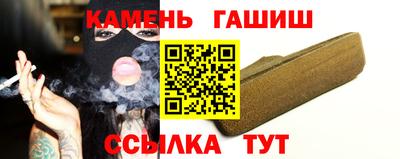 кокаин Ликино-Дулёво