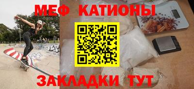 экстази Лесосибирск